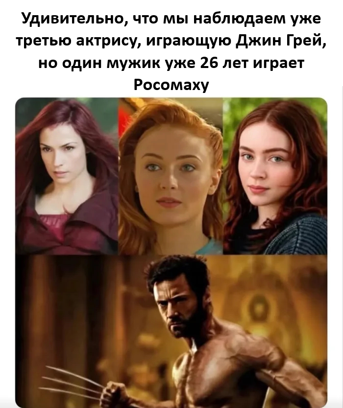 Долгожитель