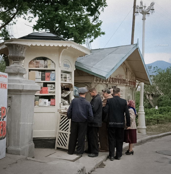 Автор: Bela Zola