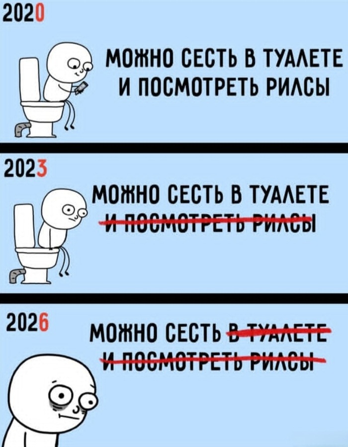 Ну а как ты хотел?