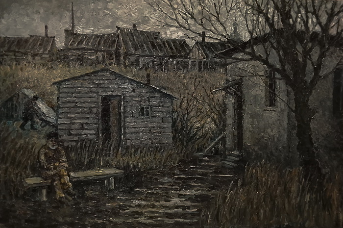 Чёрное село