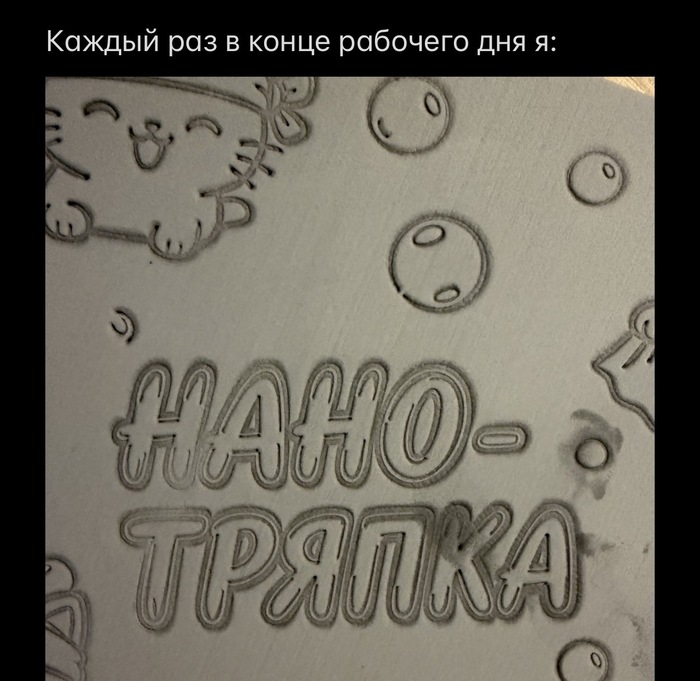 � ��?