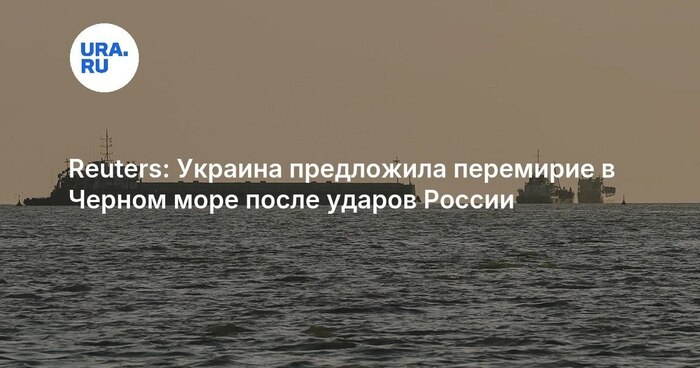 Мы побеждаем, памагiти!