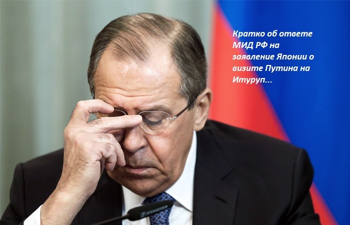 Ну, если совсем кратко...