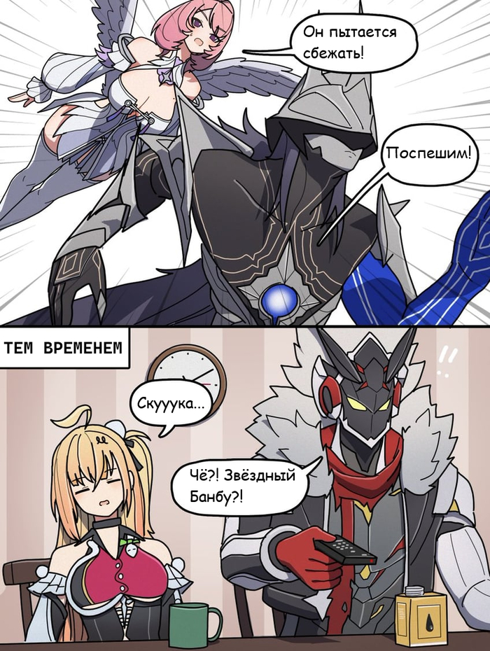 ������� ����� � ���������� �����������