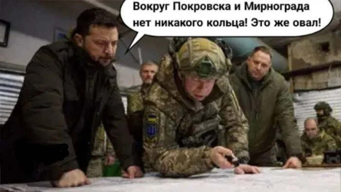 ��� �� ��� ����������...