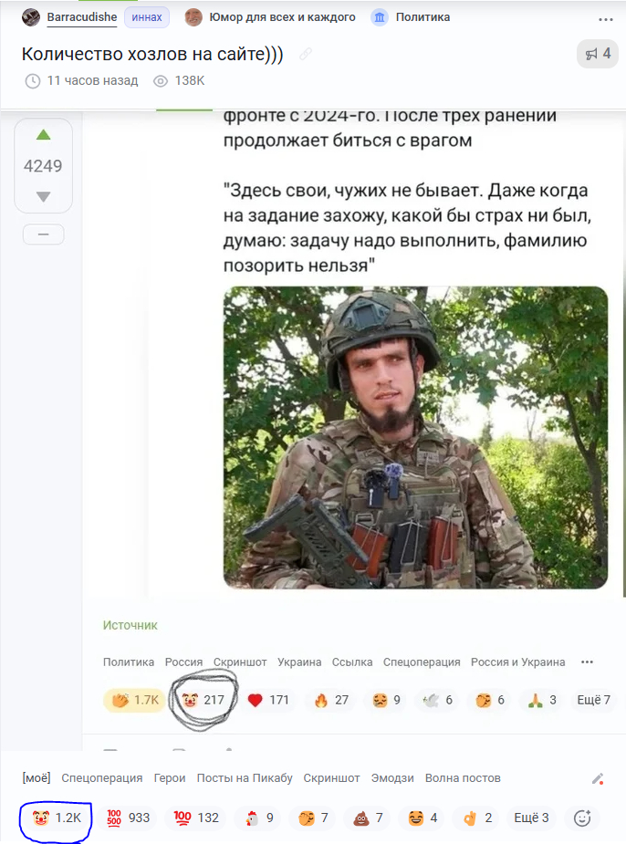 ����� �� ���� ����������� ������ �� �����)))�