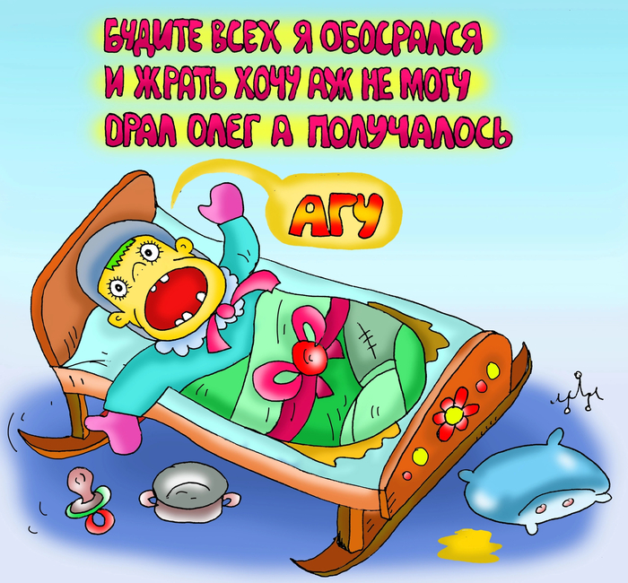 ��� �� ������� ����