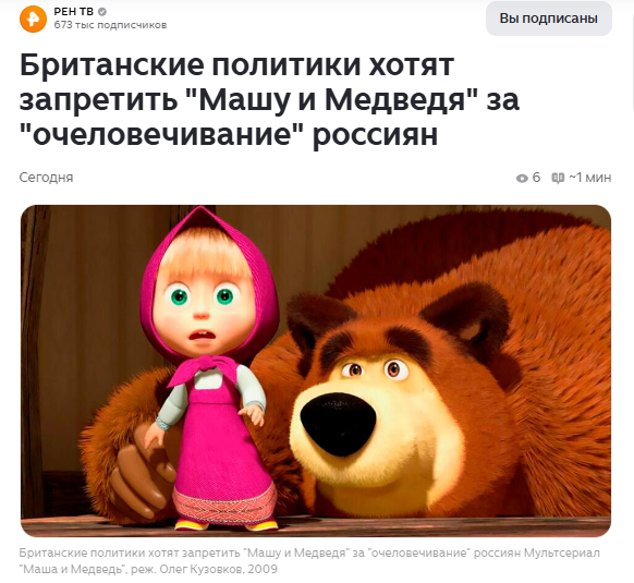 ����������� �������� ����� �����������
