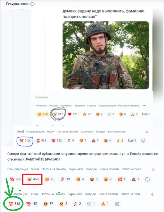 ����� ������ � ����������� ������ �� �����)))�