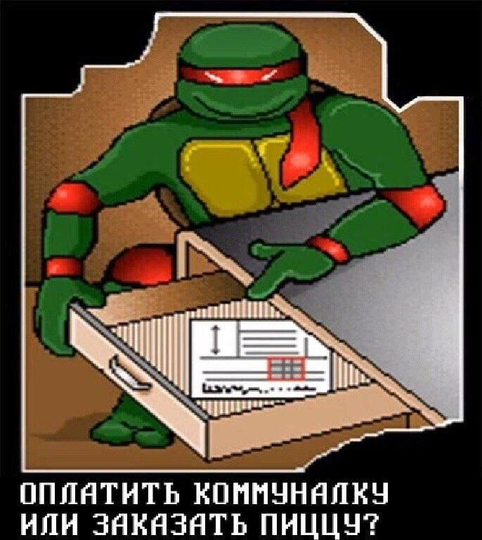 Выбор очевиден