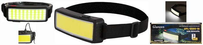 ������������ �������� �������������� � 3 �������� USB ������ GLANZEN UFL-0500-10