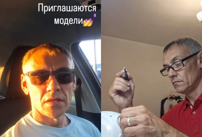 Мужчина долго думал о том, чтобы начать заниматься маникюром. Фото: предоставлено героем публикации