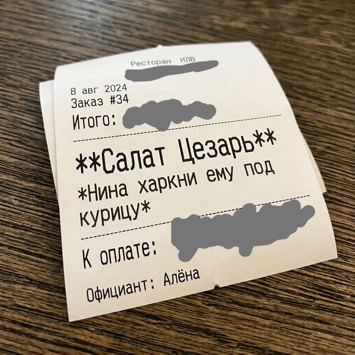 ����� �� ���� ����� ���������...�