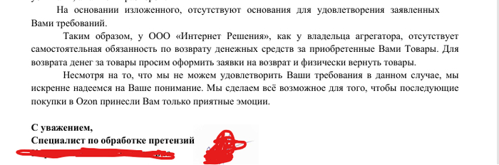 � ��������� �������� �� �� �������, ��� � ����� ���������� ������� ����� ������������� �� ��� ������ �������� �� ����������.