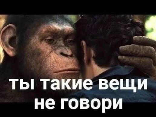 А ведь все же просто на самом деле - Моё, Обсуждение, Рассуждения, Мысли, Логика, Бизнес, Искусственный интеллект, Фирма, IT, IT юмор