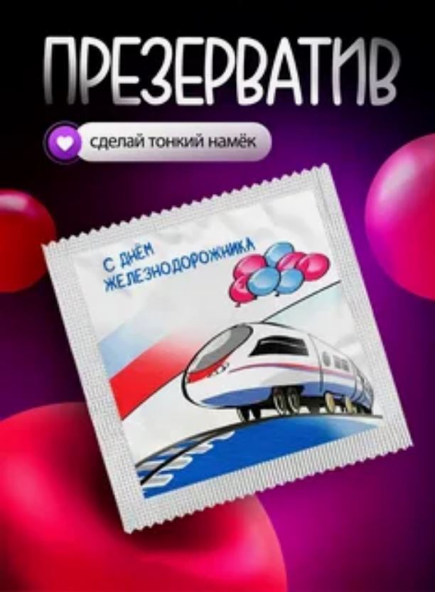 В ассортименте есть не только чай и открытки...