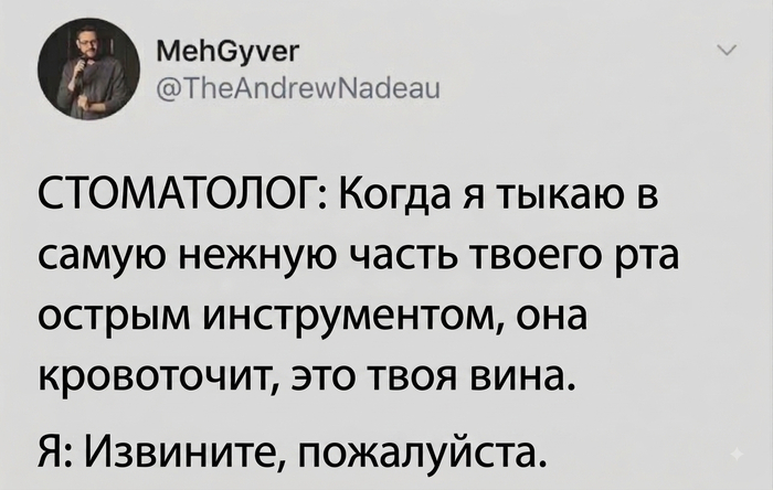 ��, ����� ���� �� ������ �����
