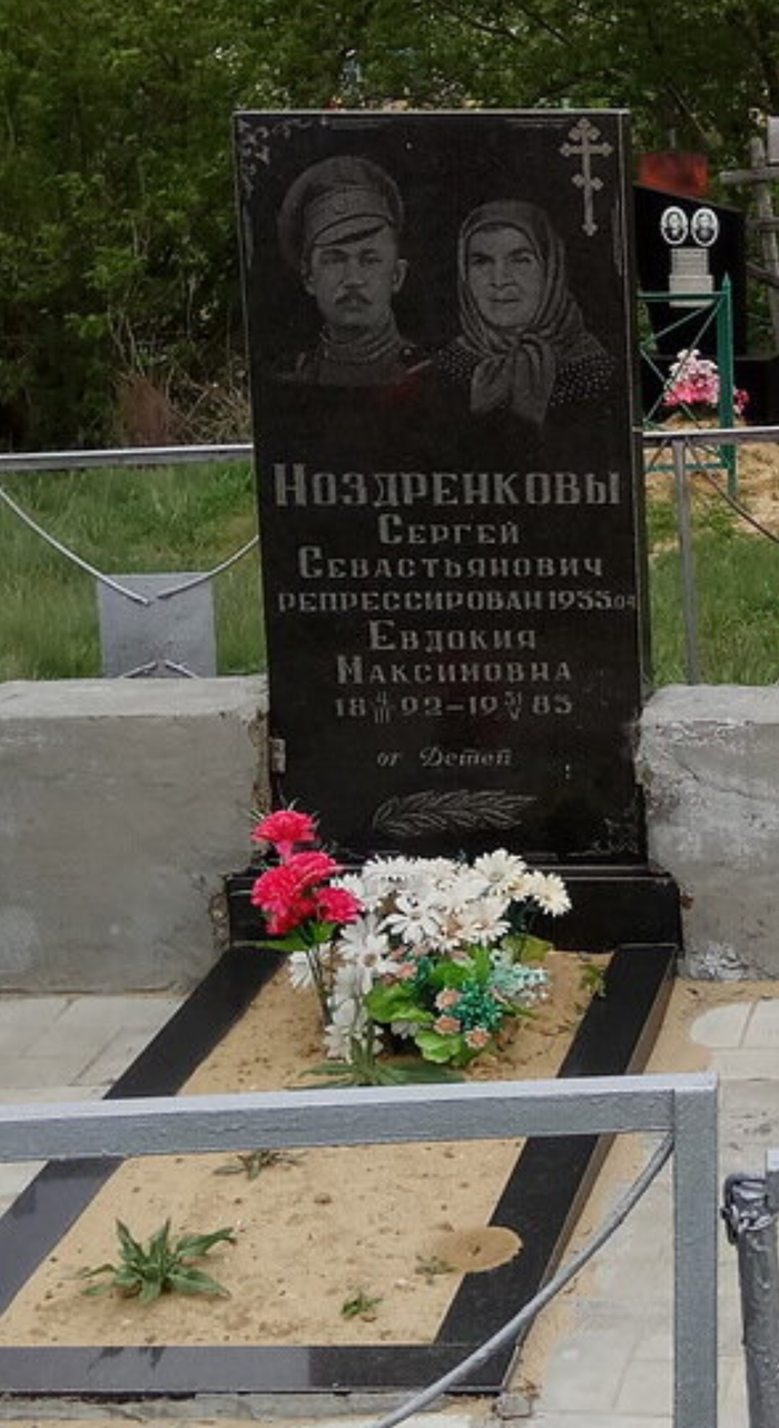 Ответ на пост «Подкулачники»