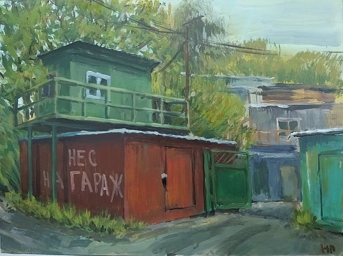 porosyasha (�)