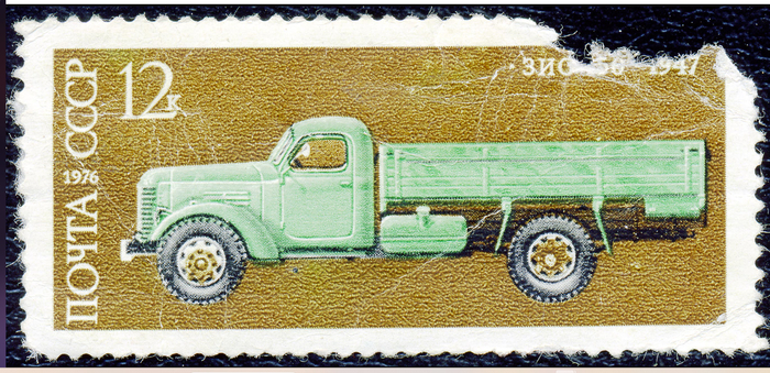 ПОЧТОВАЯ МАРКА С ЗИС-150.