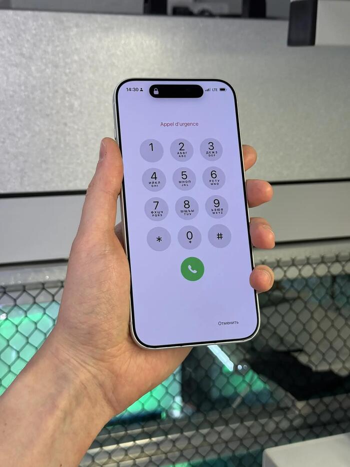 ������ ����� iPhone ����� �������? ������ ������� �� iPhone 17 Pro Max