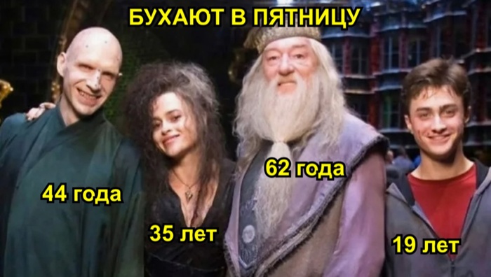 ������ �� ������ ���... � ���: