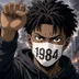 freedom1984