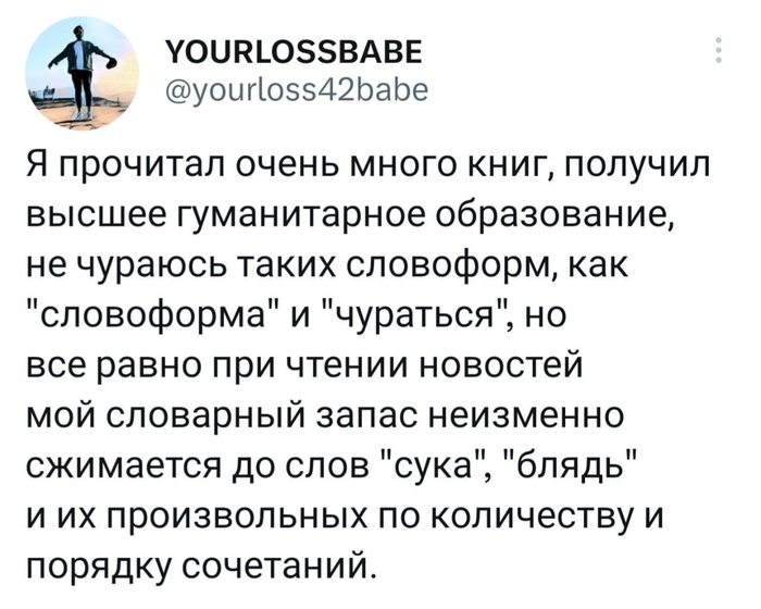 ����� �� ���� ��, �����