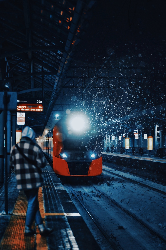 Снегопад