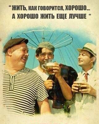 Предсмертная уборка