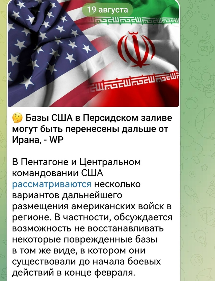 Безопаснее всего в Вашингтоне