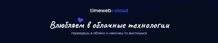 Post #14263321 - IT, Electronics, Nokia, Connection, Translation, cellular, Timeweb, Retro, iPhone, Company Blogs, Telegram (link), Longpost, 