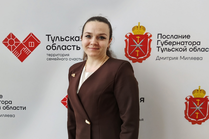 Глава даминистрации г. Болохово Марина Чуйкина