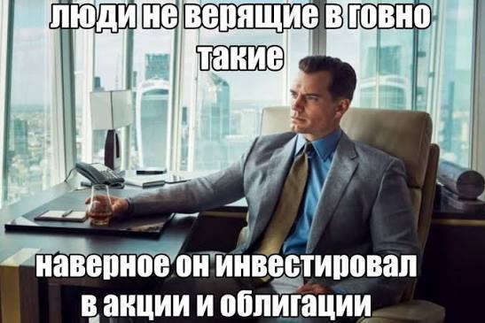 ����� �� ���� ��������� �������� 1,2 ���� ������, ������� ������������� �� �������� �����