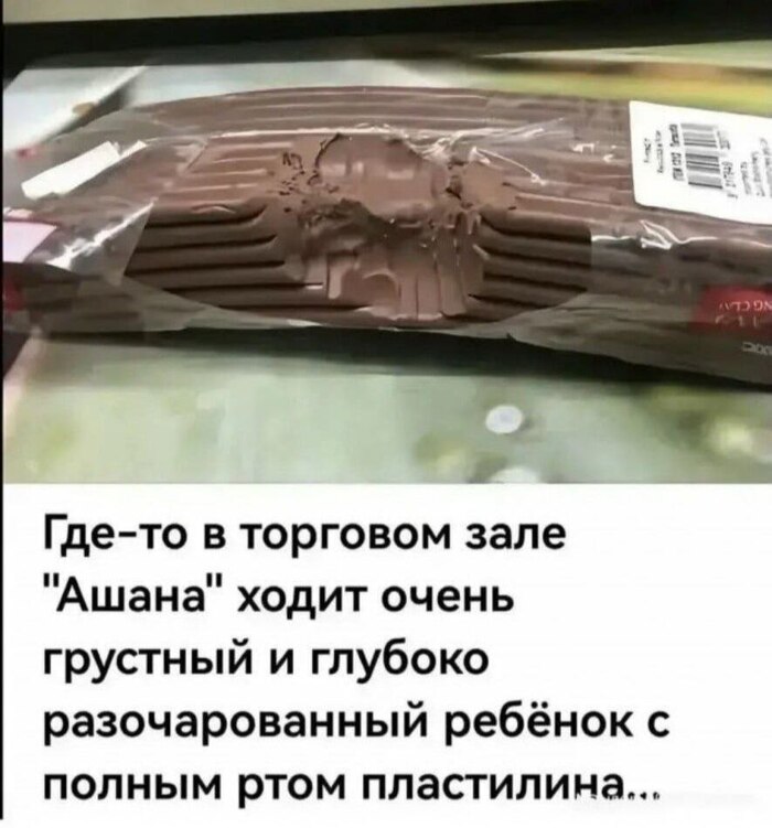 ���-��...