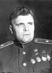 Генерал-майор Водопьянов М.В.