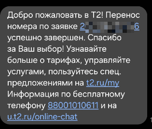 ����� ����������