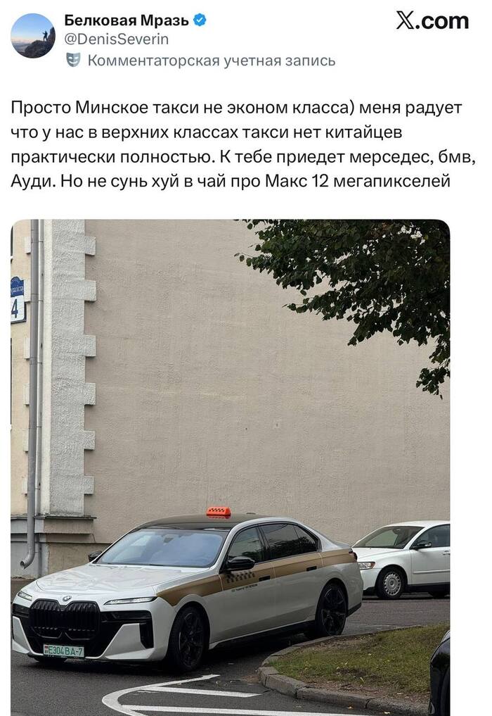 ��� ���� ������� ��� �������� � ��������