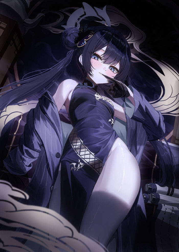Kisaki