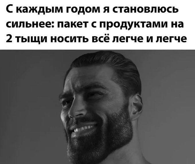 � ������ �����