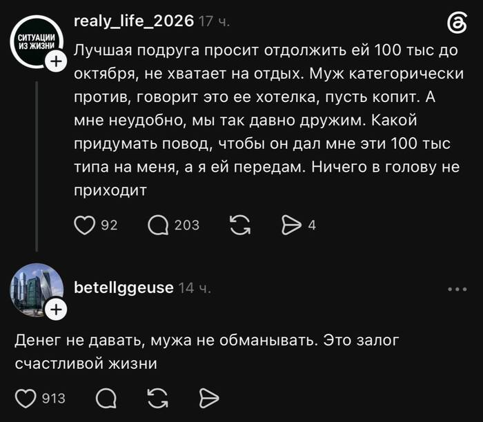 ��� ����. ��� ��� ������