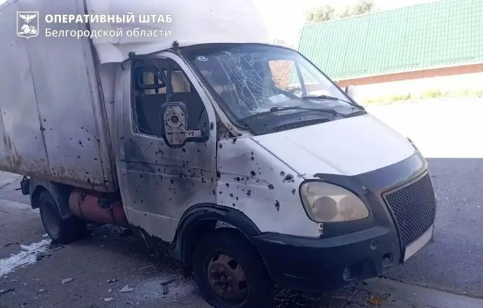 Под Белгородом при атаках дронов ВСУ погибли два человека