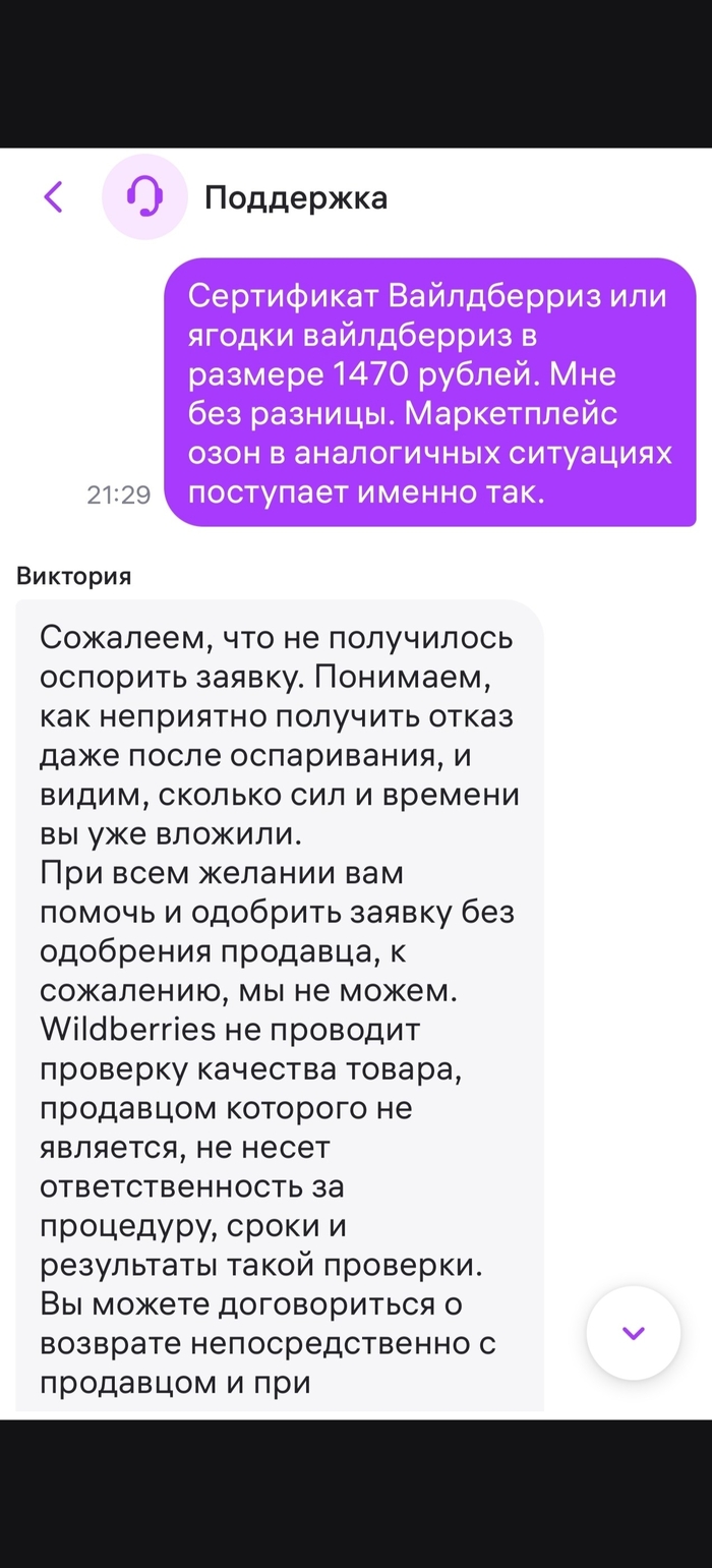 ����� ���������. ����� ��������� ��������������.