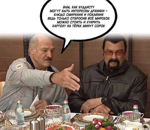����������� �������...������� � �����������