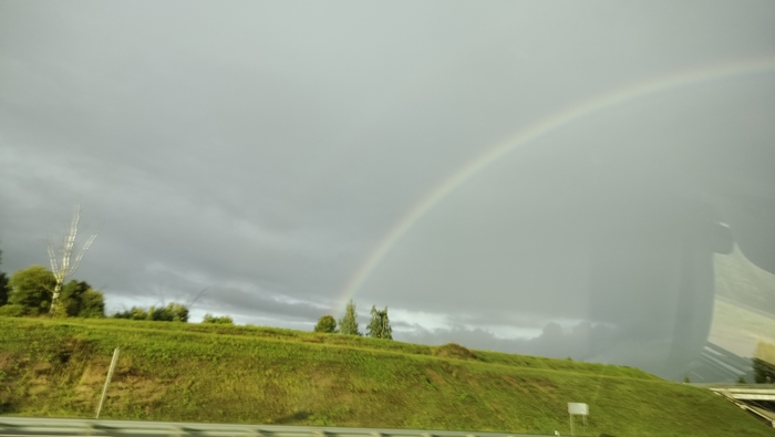 Rainbow