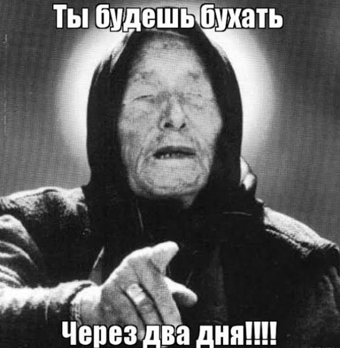 ��� ����� �������...