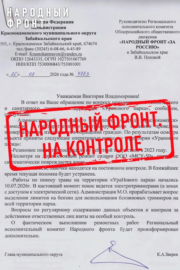 ������������� ���������������� �������������� ������ ������������� �� ������ ��������� ������