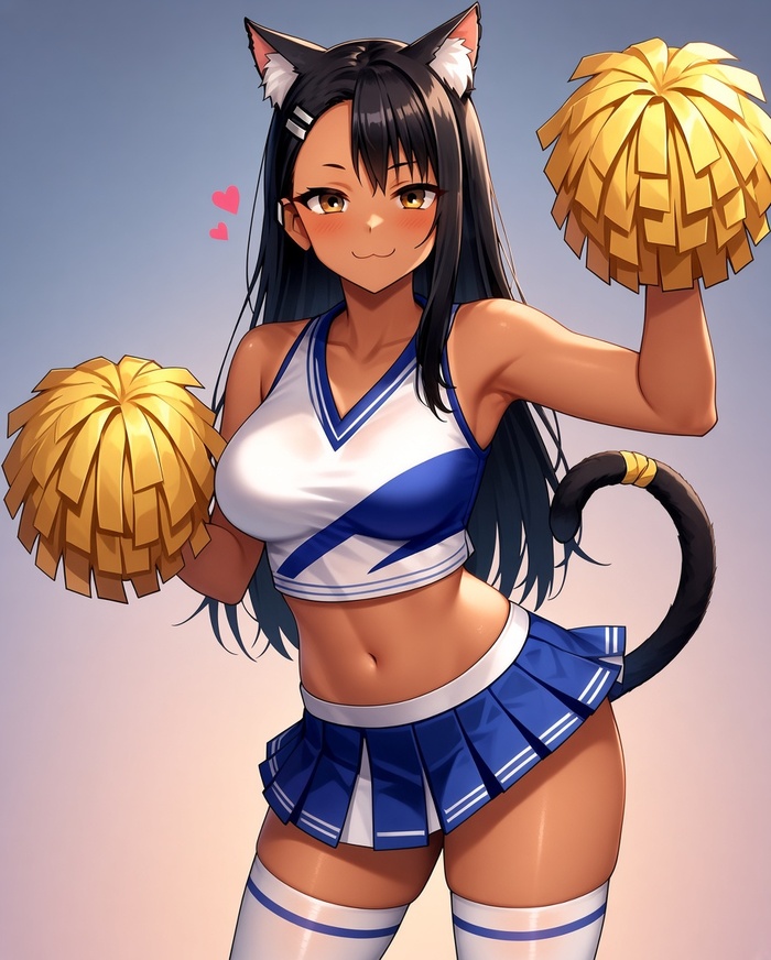 Nekotoro