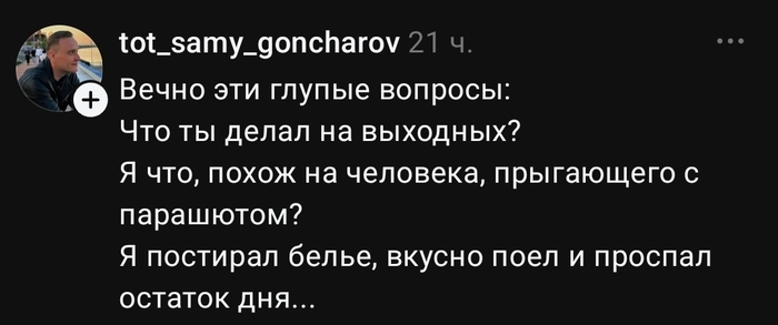 ������ ����� �����