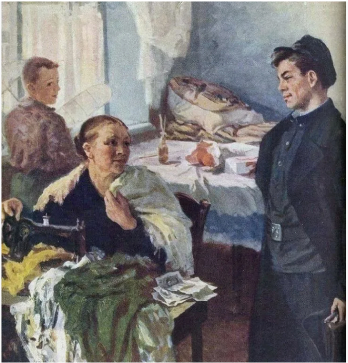 "Первая получка" (1950-е гг.)
